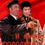 pozdrowienia z Moskwy
